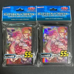 C102　フレシア　C.C. 　スリーブ　プレイマット　ケース　未開封 m88266544290_1.jpg?1723026898
