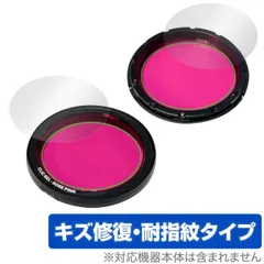 2025年最新】profoto clicの人気アイテム - メルカリ