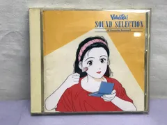 【即購入ok!!】「YAWARA!」廃盤ベストアルバム メモリーズ YAWARA！」 MEMORIES 中古CD | ブックオフ公式オンラインストア