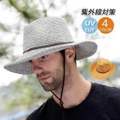 新品 麦わら帽子 メンズ むぎわら帽子 当日発送 紫外線対策 大きいサイズ つば広 折りたたみ 農作業用 ビーチ 旅行用 アウトドア 日よけ 父の日 海 夏季 夏物  cm10 kkkcrg