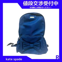 Y411-65 KateSpade ケイトスペード　リュックサック　ナイロン　リボン　ネイビー　レディース