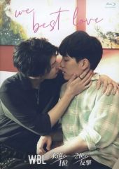 Item thumbnail for item 1dc89bdc-137d-42ed-bf89-27e3dbe92f6e