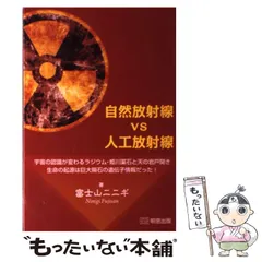 2026年最新】標交紀の人気アイテム - メルカリ