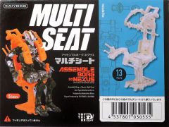 中古】その他DVD 円谷プロ特撮メカニック大全「ウルトラシリーズ