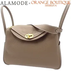 HERMES(エルメス) リンディ26 エトゥープ/エトープ グレージュ