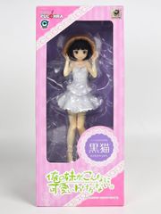 未開封 PULCHRA 俺の妹がこんなに可愛いわけがない。黒猫 1/7 完成品フィギュア