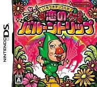 いろづきチンクルの恋のバルーントリップ [video game]