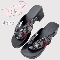 レディース　下駄　桐　Mサイズ　NAGOMI下駄