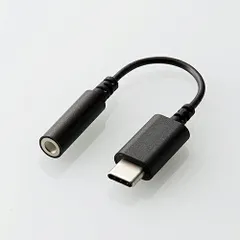 エレコム Type-C-4極φ3.5mmステレオミニプラグ変換ケーブル デザイン耐久 ブラック EHP-C35DS01BK （1点）