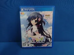 PSVITA ナデレボ!