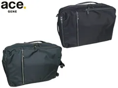 ace. GENE ace.GENE ACE.GENE acegene エースジーン エース ジーン ガジェタブル CB 3WAY リュック 14リットル B4 15インチPC コーデュラバリスティック ビジネスリュック 62364 ace63