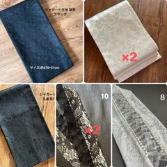 専用出品 - メルカリ