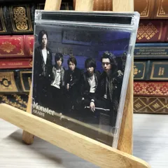 8-1 Monster 【初回限定盤】 (CD+DVD) 嵐 020700