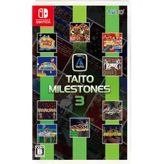 タイトーマイルストーン2.3 Switch Amazon.co.jp: タイトーマイルストーン2 -Switch : ゲーム