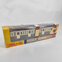 2025年最新】江ノ電 チョコの人気アイテム - メルカリ