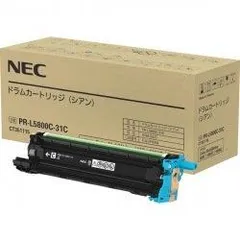2025年最新】nec 5800cの人気アイテム - メルカリ