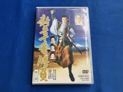 杉良太郎/杉良太郎の魅力 遠山の金さん～江戸の一ばん星～ - メルカリ