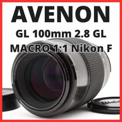 レンズ(単焦点) E19/6555B Nikon Micro-NIKKOR 55mm F2.8 E19/6555B Nikon Ai-S Micro-Nikkor 55Mm F2.8 | eBay