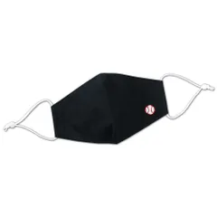 （まとめ買い）アーテック 手作り立体マスクキット ブラック 51148 【×10セット】 [クラフト用品]