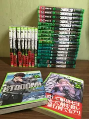 全初版帯付　BTOOOM! 全26巻　U-18 全6巻　特典多数 BTOOOM ブトゥーム 全巻セット｜Yahoo!フリマ（旧PayPayフリマ）