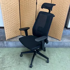 古家具ビンテージ品◾️ITOKI 足掛け付き×ガス圧昇降 ワークチェア