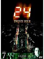2025年最新】twenT sevenの人気アイテム - メルカリ