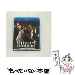 2025年最新】バイオハザードジャケットの人気アイテム - メルカリ