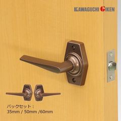 ホームレバー HL-1CB 塗装ブラウン バックセット60mm  空錠  川口技研　GIKEN ドアノブ　ハンドル　レバーハンドル　ブラウン　DIY ドア　扉
