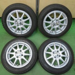 【バリ溝！】155/65R14 スタッドレスタイヤ 4本セット グッドイヤー Amazon.co.jp: グッドイヤー(GOODYEAR) オールシーズン 155