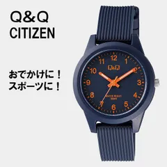 CITIZEN Q&Q V01A-019VK ネイビー×オレンジ レディース 腕時計 10気圧防水 キューアンドキュー お手軽 カジュアルのサムネイル