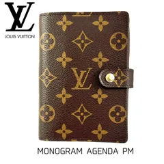 ルイヴィトン LOUIS VUITTON 手帳カバー システム手帳 アジェンダ PM モノグラム ＃R20005 極美品