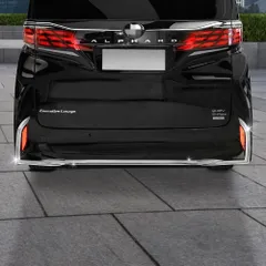 【送料無料】23年モデル トヨタ ALPHARD 40系 後杠デコレーション ABS製【シルバー】3個セット【車両専用】CX02人気注目
