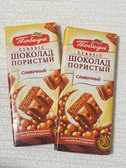 【新品】Pobeda クリーミーエアインチョコレート 65g×2枚/ロシア ソ連　ウズベキスタン