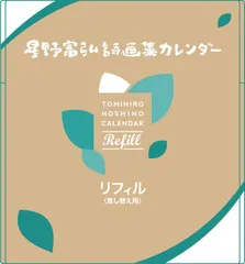 掛軸 小山春翠 河原撫子之図 画賛 花 なでしこ 掛軸 小山春翠 河原撫子之図 画賛 花 なでしこ