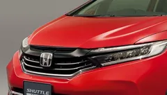 2025年最新】シャトル gp7 グリルの人気アイテム - メルカリ