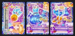 アイカツカード 夏樹みくる サマーナイトミラクルドレス 3枚セット