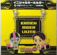 仮面ライダーエグゼイド 宝生永夢 イニシャルキーホルダー - メルカリ