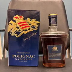 ★古酒★POLIGNACポリニャック　リモージュ　クレスト　青　コニャック 楽天市場】ポリニャック クレスト 青 700ml 40度 (Cognac Prince