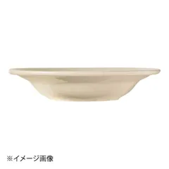 【新品】リビー キングスメンホワイト スープボウル PWC-3のサムネイル