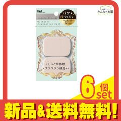 Item thumbnail for item c91faca4-00f0-494a-9927-b49f1f25213d