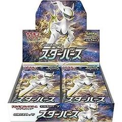 〔PSA10鑑定済〕キハダ【SR】{092/073} [その他] c93b9b7e15a32431ac035a0c155907