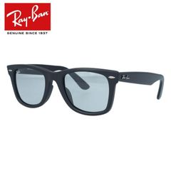 新品正規品 レイバン RB5121Fウェイファーラー ライトブラウンRX5121 