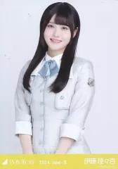 2025年最新】伊藤理々杏生写真の人気アイテム - メルカリ