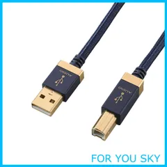【新着商品】エレコム AVケーブル/音楽伝送/A-Bケーブル/USB2.0/2.0m デスクトップパソコン対応のサムネイル