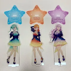 ラブライブ!スーパースター!!　鬼塚冬毬　澁谷かのん　ウィーン・マルガレーテ　アクリルスタンド 　セット　Bubble Rise 衣装