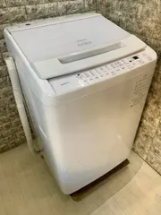 美品】大阪送料無料☆3か月保障付き☆洗濯機☆日立☆7kg☆2022年☆BW