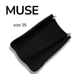 MUSE ミューズ ブラック タイトスカート フレアスカート トリアセテート70% 日本製 38 Sサイズ相当 高級素材 キュプラ裏地 レディース エレガント 上品 0000474OC