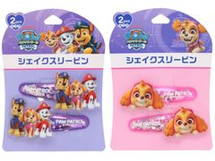 シェイクスリーピン パウ・パトロール ピンク パープル パウ・パトロール ヘアアクセサリー ヘアゴム ヘアアクセ 新学期 星型 ヘアゴム ハートヘアポニー キャラクター ヘアアクセサリー おしゃれでカワイイ 髪飾り