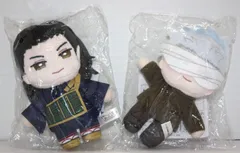 A1064・呪術廻戦0 五条悟 夏油傑 ぬいぐるみ ぬいドール mini タグ付き 2種セット 未使用品