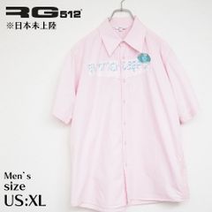 【古着】"RG 512"シャツ ピンク / XL #8777